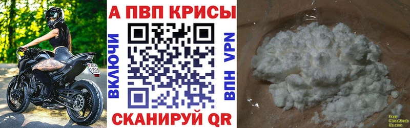 Купить наркотики цена Новоуральск ГАШ Канабис Меф мяу мяу