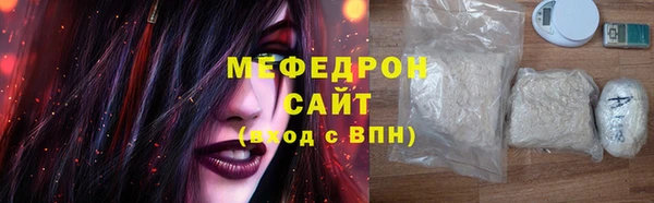 шишки Нея