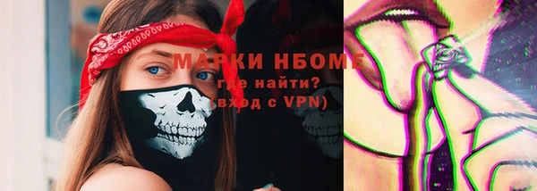 наркотики Новодвинск