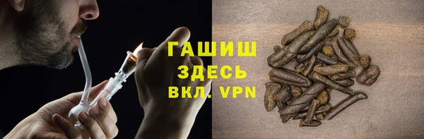 шишки Нея