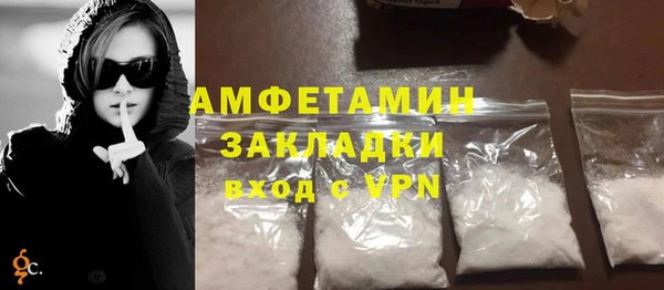 хмурый Надым