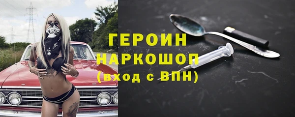 меф VHQ Нефтекумск