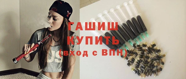 а пвп мука Новокубанск