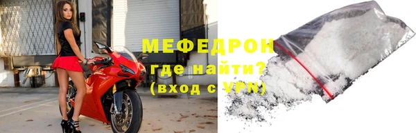 шишки Нея