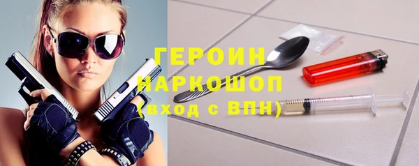 apvp Нефтегорск