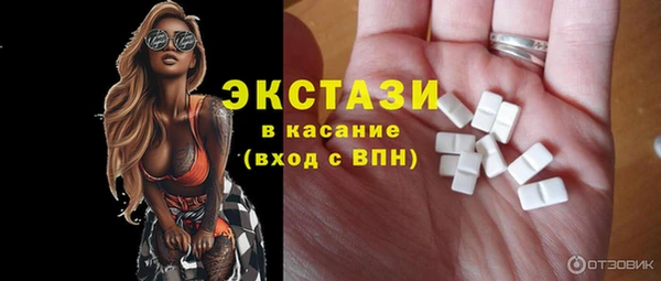 а пвп мука Новокубанск