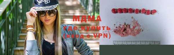 а пвп мука Новокубанск