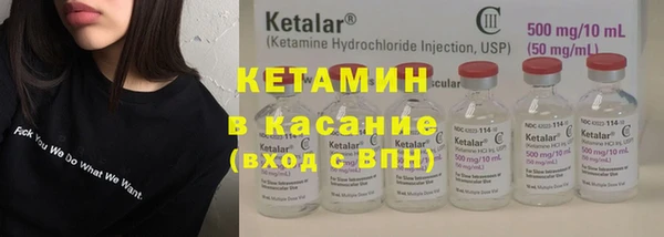 меф VHQ Нефтекумск