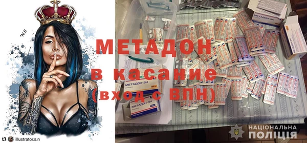 apvp Нефтегорск