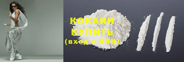 а пвп мука Новокубанск