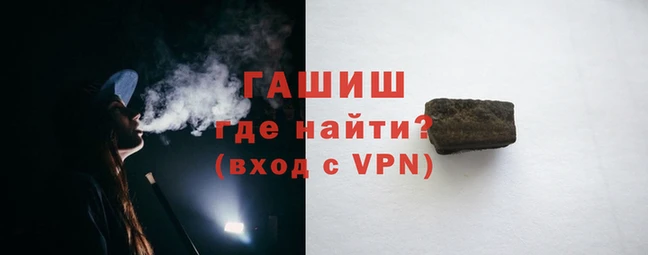 шишки Нея