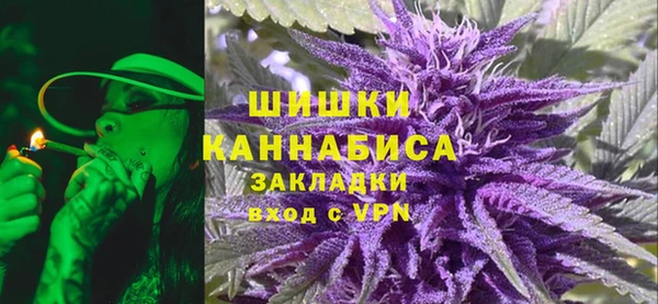 меф VHQ Нефтекумск