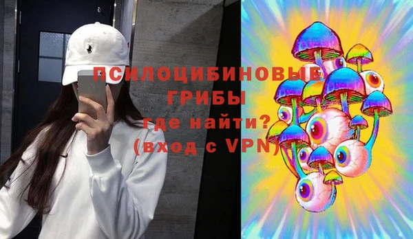 apvp Нефтегорск