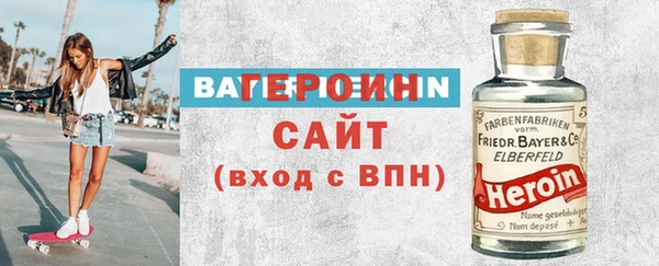 apvp Нефтегорск