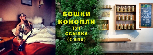 меф VHQ Нефтекумск