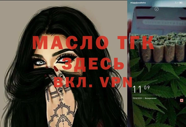 наркотики Новодвинск