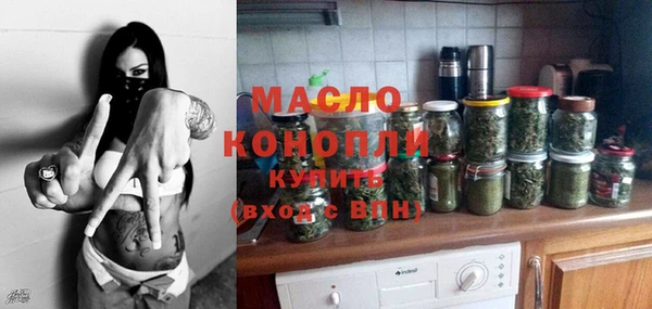 шишки Нея
