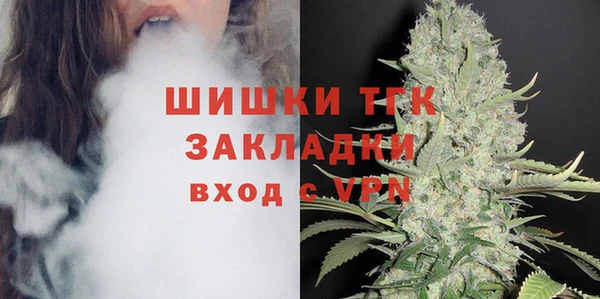 меф VHQ Нефтекумск