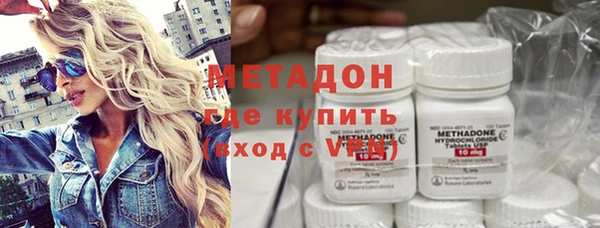 apvp Нефтегорск