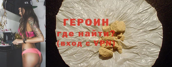 меф VHQ Нефтекумск