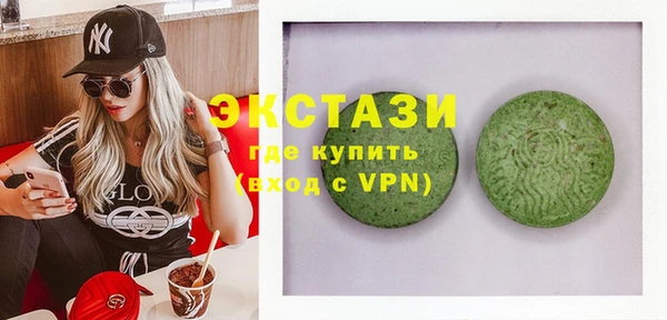 шишки Нея
