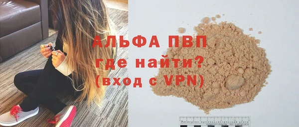 наркотики Новодвинск