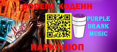 герыч Гусев