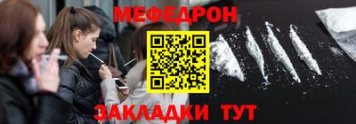герыч Гусев