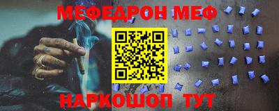mdpv Михайловск