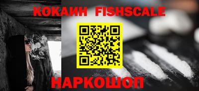 дурь Гусиноозёрск