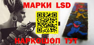 дурь Гусиноозёрск