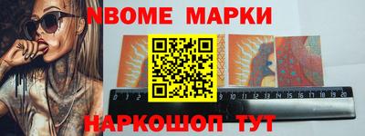 герыч Гусев