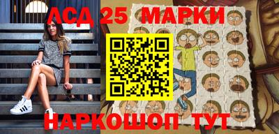 дурь Гусиноозёрск