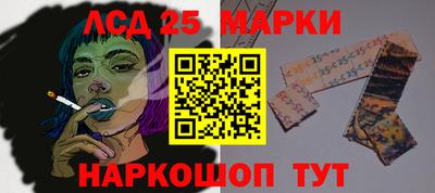 герыч Гусев