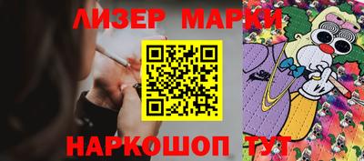 герыч Гусев