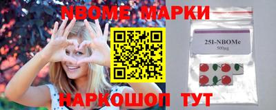 ALPHA-PVP Гусь-Хрустальный