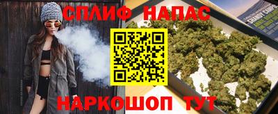 дурь Гусиноозёрск