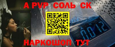 герыч Гусев