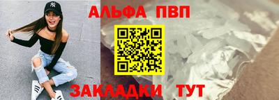 дурь Гусиноозёрск
