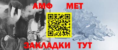 шишки Михайловка