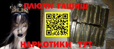 герыч Гусев