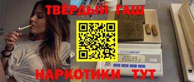 герыч Гусев