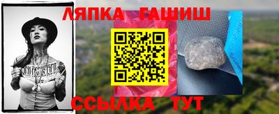 герыч Гусев
