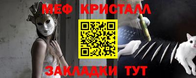герыч Гусев