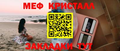 дурь Гусиноозёрск