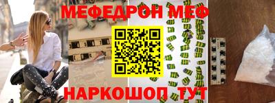 дурь Гусиноозёрск