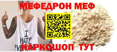 герыч Гусев