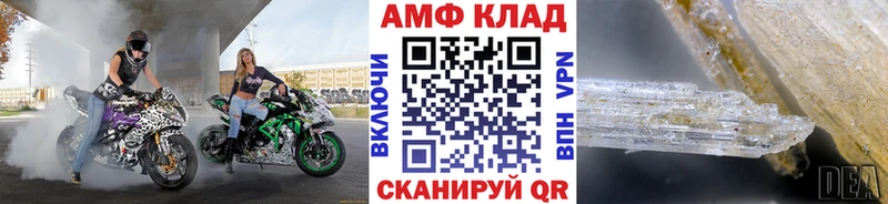 цены наркотик  Новоуральск  Первитин Декстрометамфетамин 99.9% 